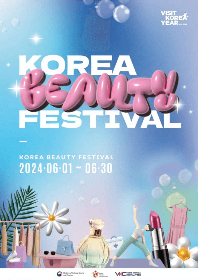 K-Beauty-Festival