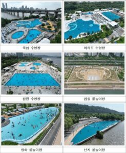 Seoul-Han-River-water-parks-opening-2024