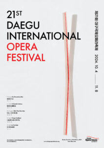 Daegu-International-Opera-Festival