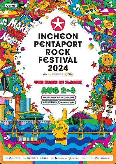 Incheon-Pentaport-Rock-Festival