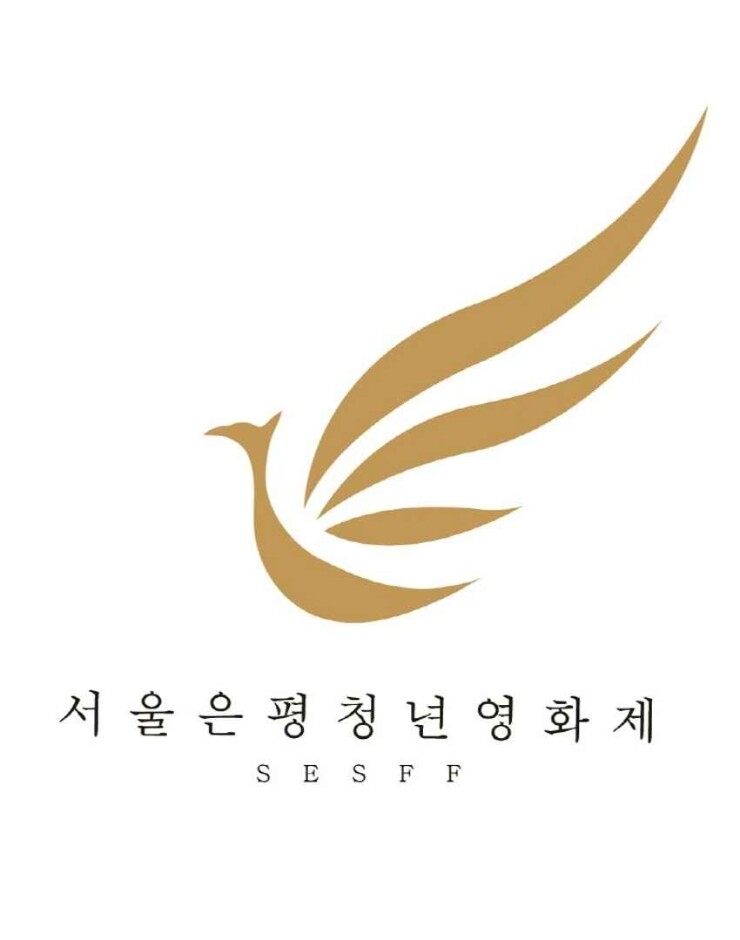 Seoul-Eunpyeong-Youth-Film-Festival